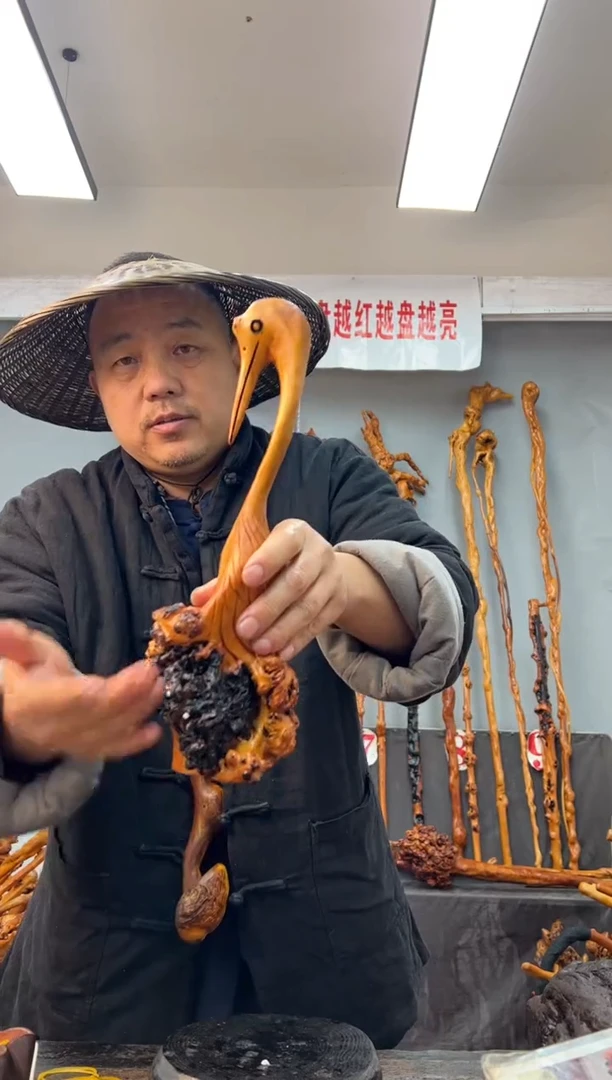 【闪购商品】黑果木其他黑果木830