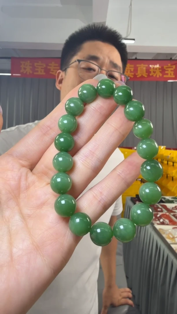 手串未镶嵌和田玉碧玉粉绿圆珠单圈手串约12mm