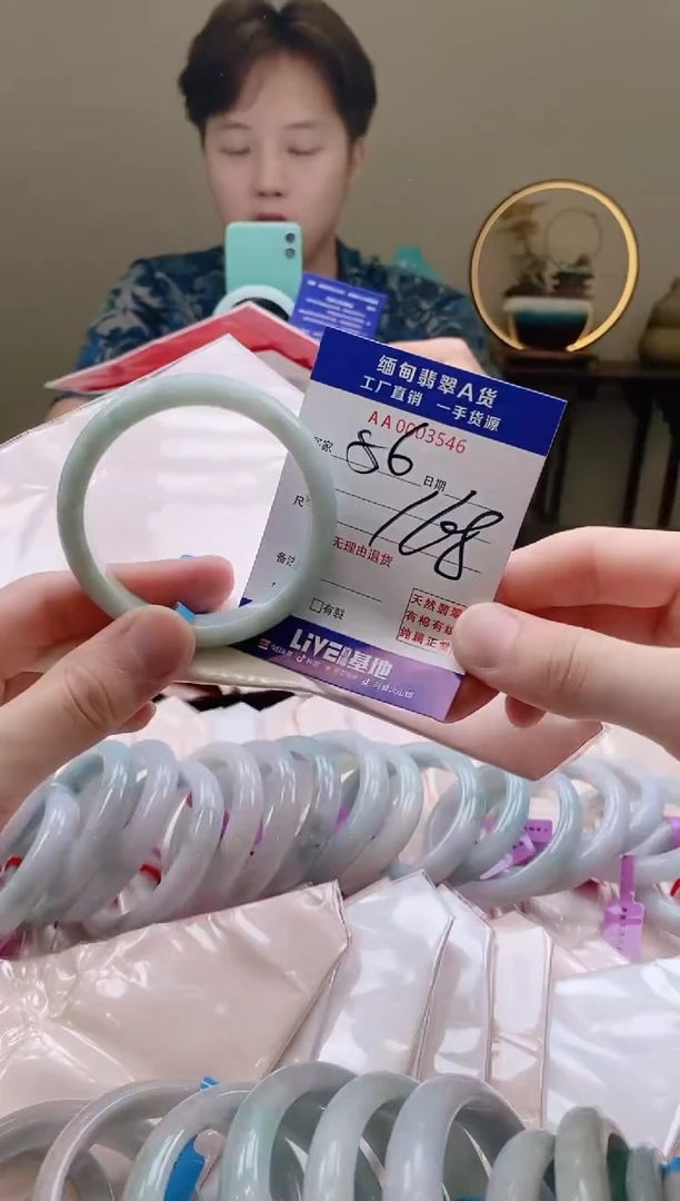 翡翠手镯未镶嵌AAAAAAAA