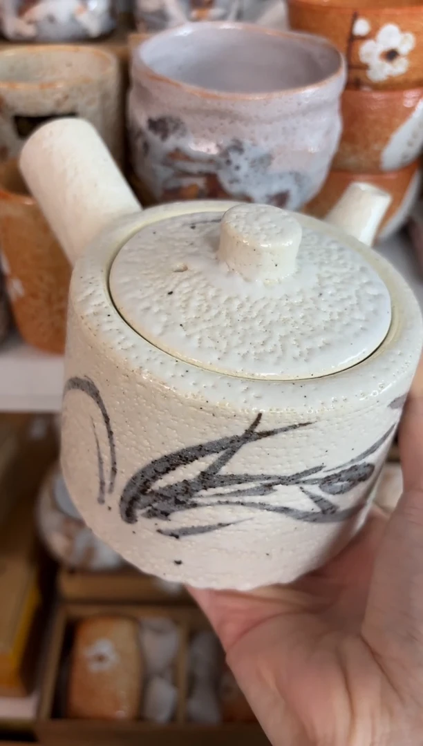 【闪购商品】新年快乐 恭喜发财