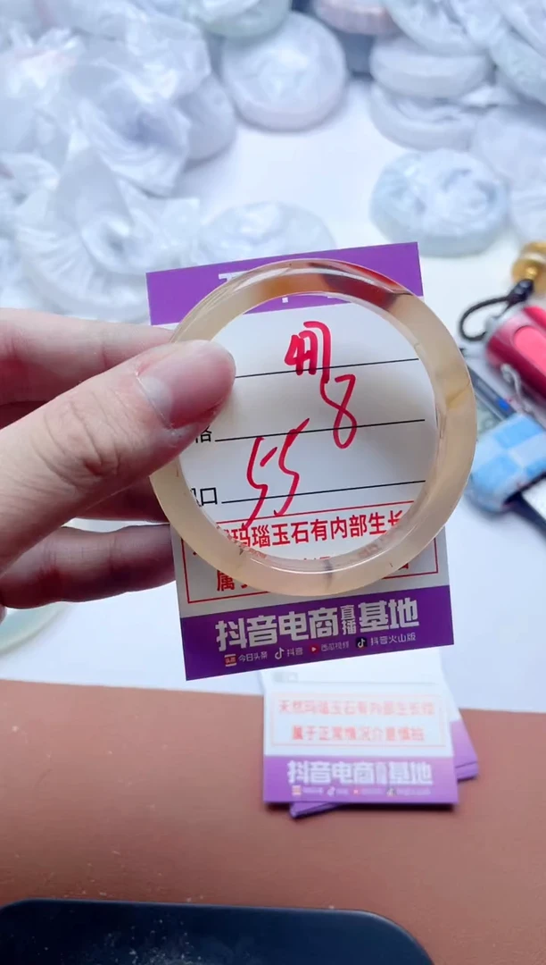 玛瑙/玉髓手镯未镶嵌477