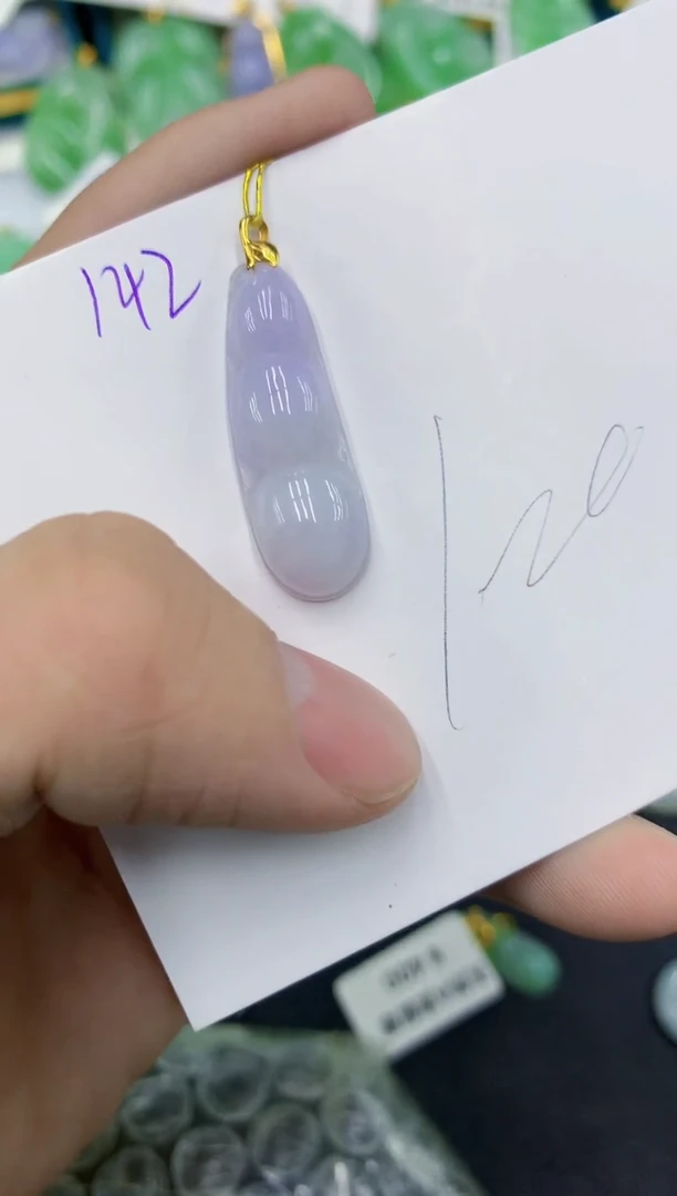 颈饰18K金镶嵌翡翠1111111111111