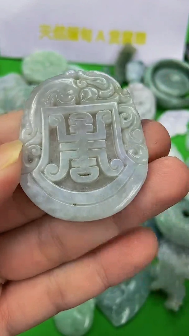 未镶嵌挂件翡翠翡翠挂件