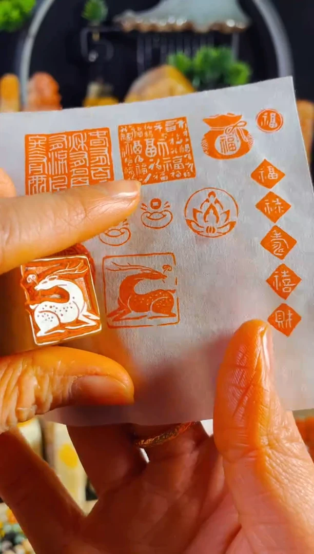 【闪购商品】巴林石印石手工篆刻《仙鹿》2.0巴林