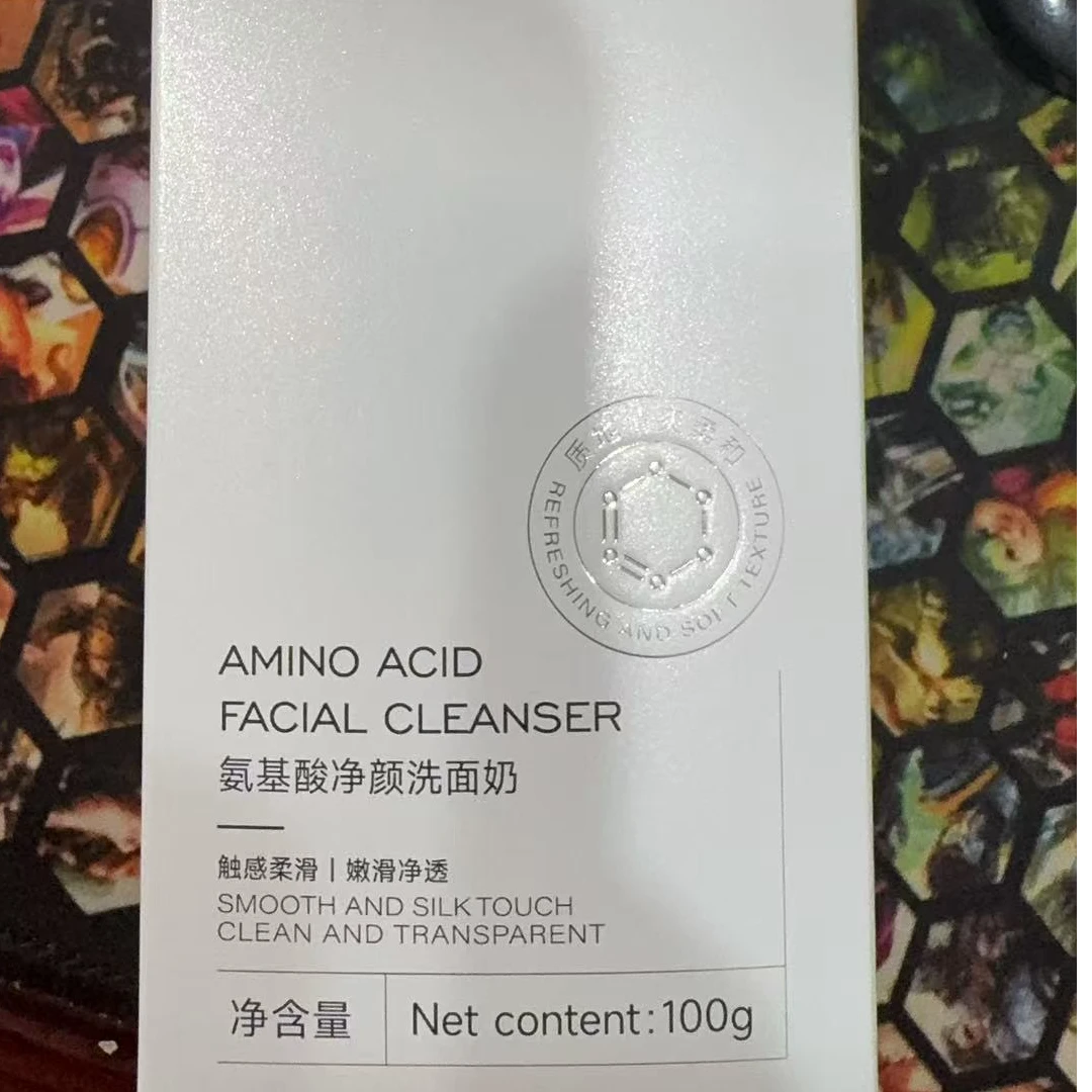 氨基酸    洗面奶