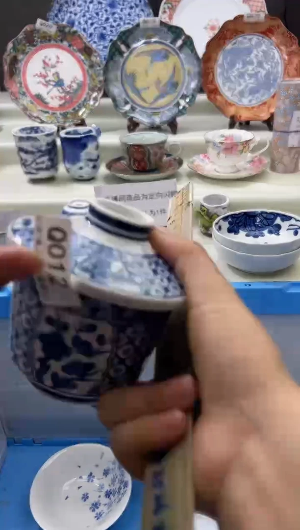 瓷片012qqqqqqqqqqqq