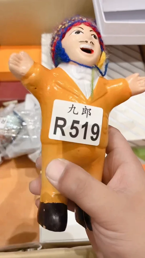 瓷片梦*519彩彩彩彩彩彩彩彩彩彩