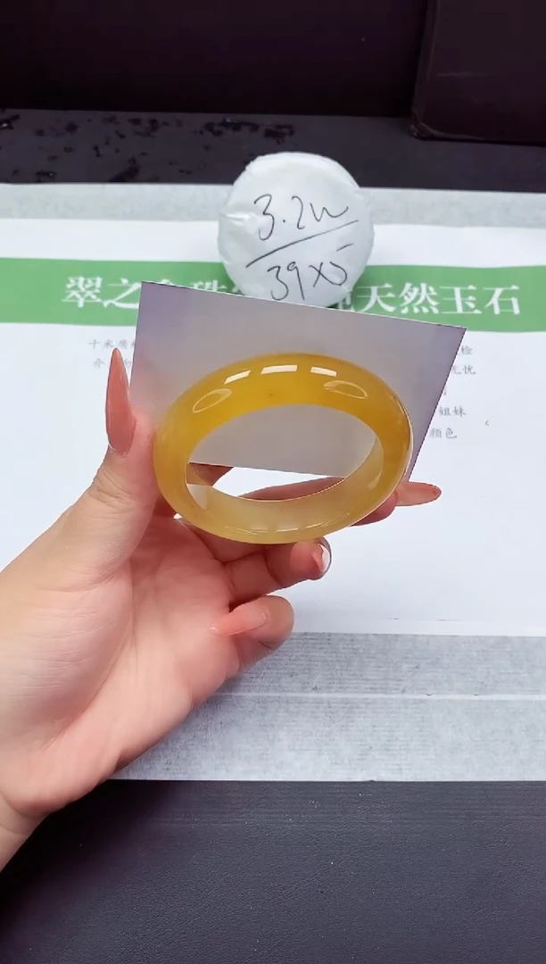 石英质玉手镯未镶嵌L266-54+