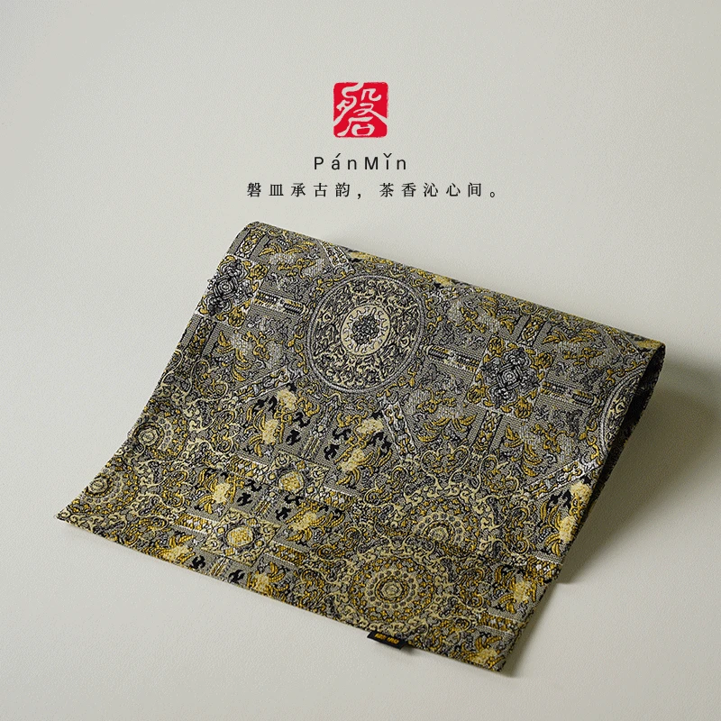 磐皿｜景德镇·熹语·咖晕八达宝相干泡茶席高档中式复古茶桌布垫