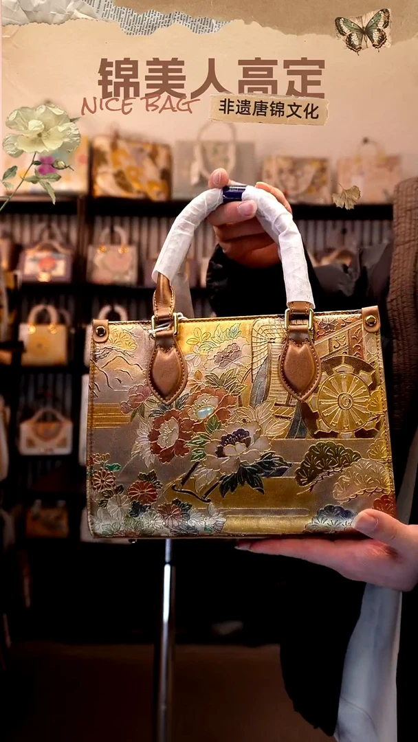 织绣国风唐锦孤品「16-宽托特」#不带小礼物