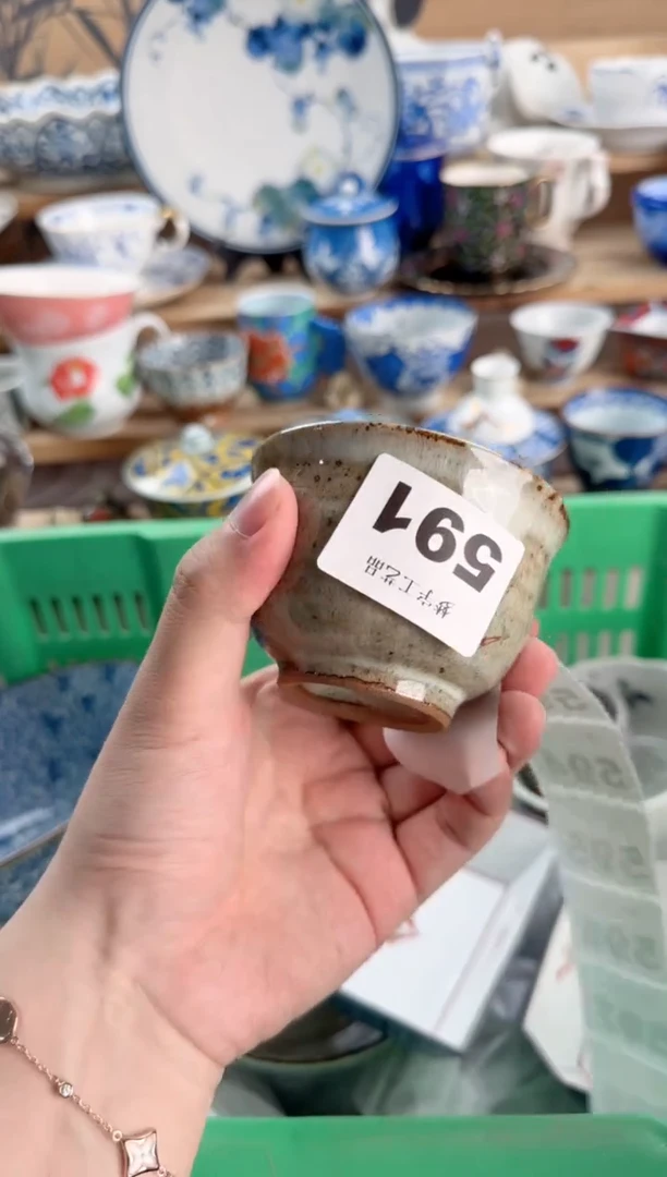 瓷片༺****༻瓷器        591