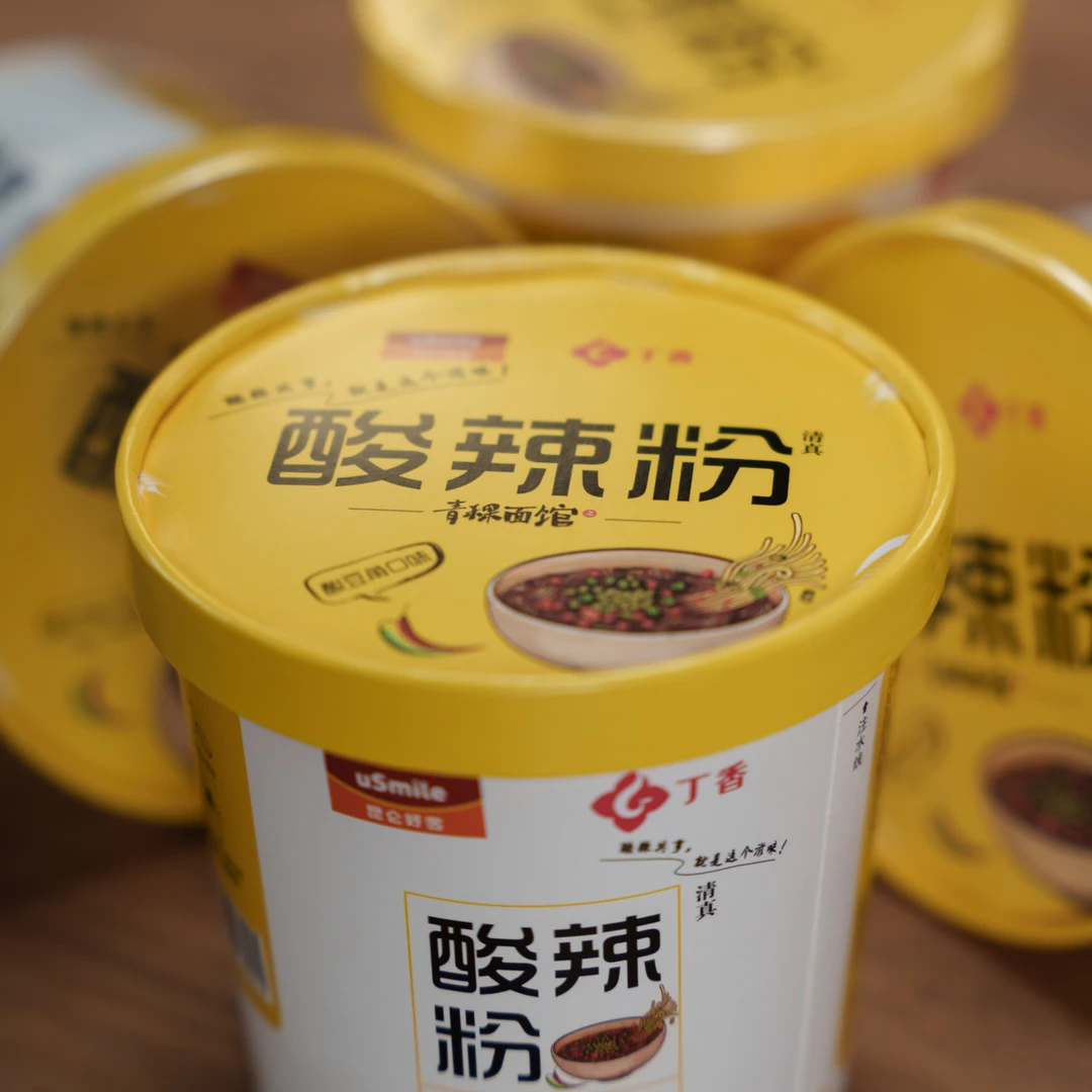 青海新丁香酸辣粉