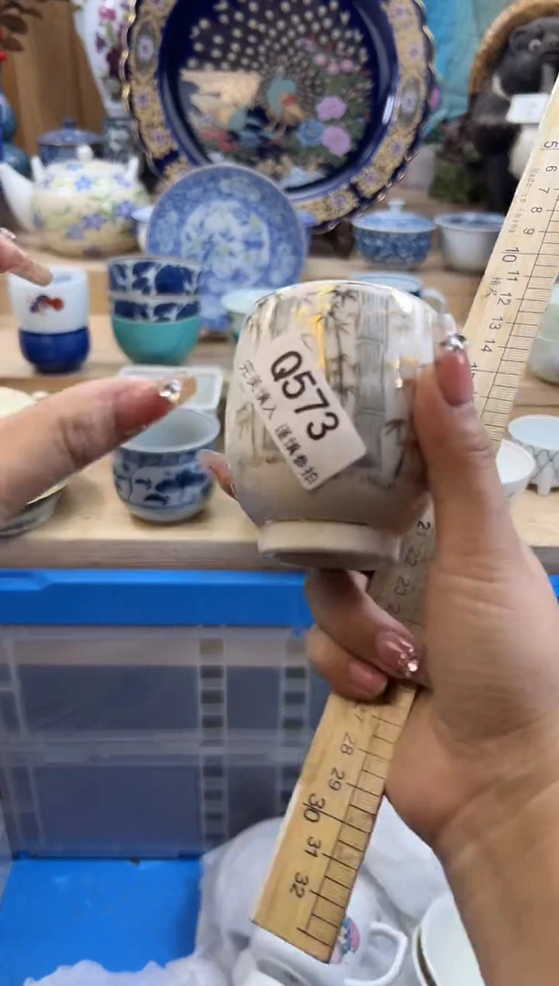 【闪购商品】瓷片573qqqqqqqqqqqq