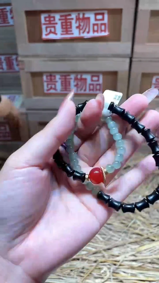 仓库撤柜闪购链接（多样性发其一）￥