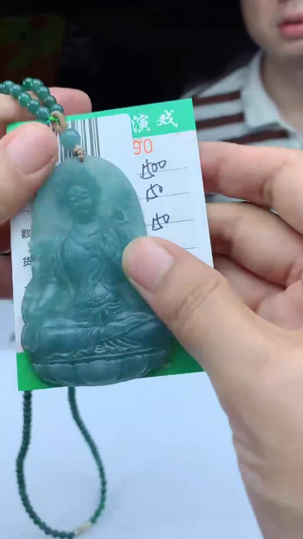 未镶嵌定制翡翠天然A货翡翠多样性发其一