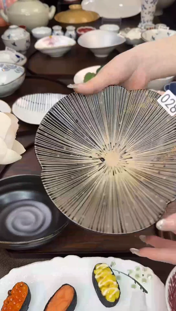 瓷（千段）十草纹黑线条