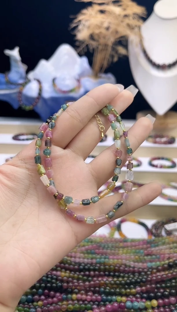 【闪购商品】碧玺/未镶嵌碧玺项链多样性发货