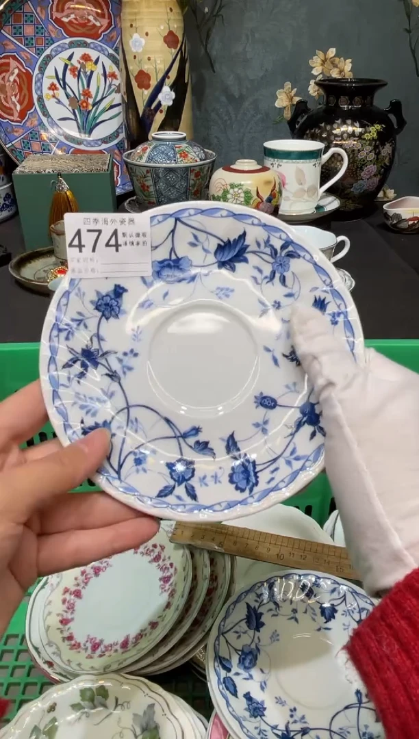 【闪购商品】欢囍瓷器5批 默认微瑕474