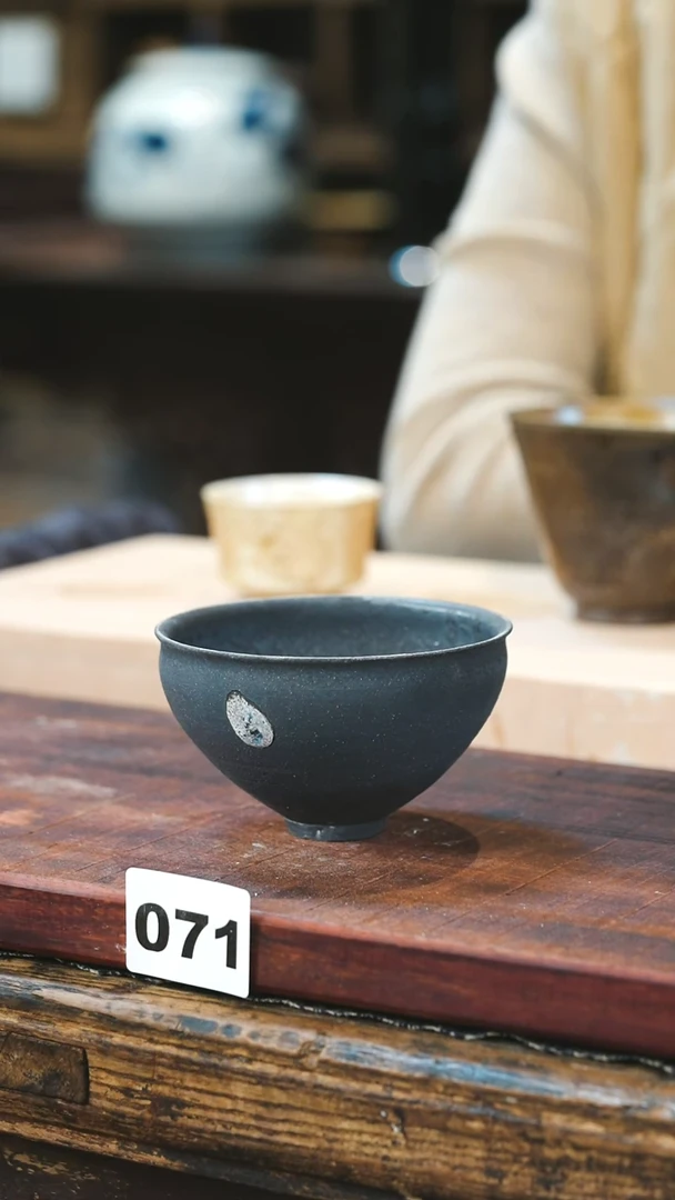 【闪购商品】瓷片见山北野见山北野