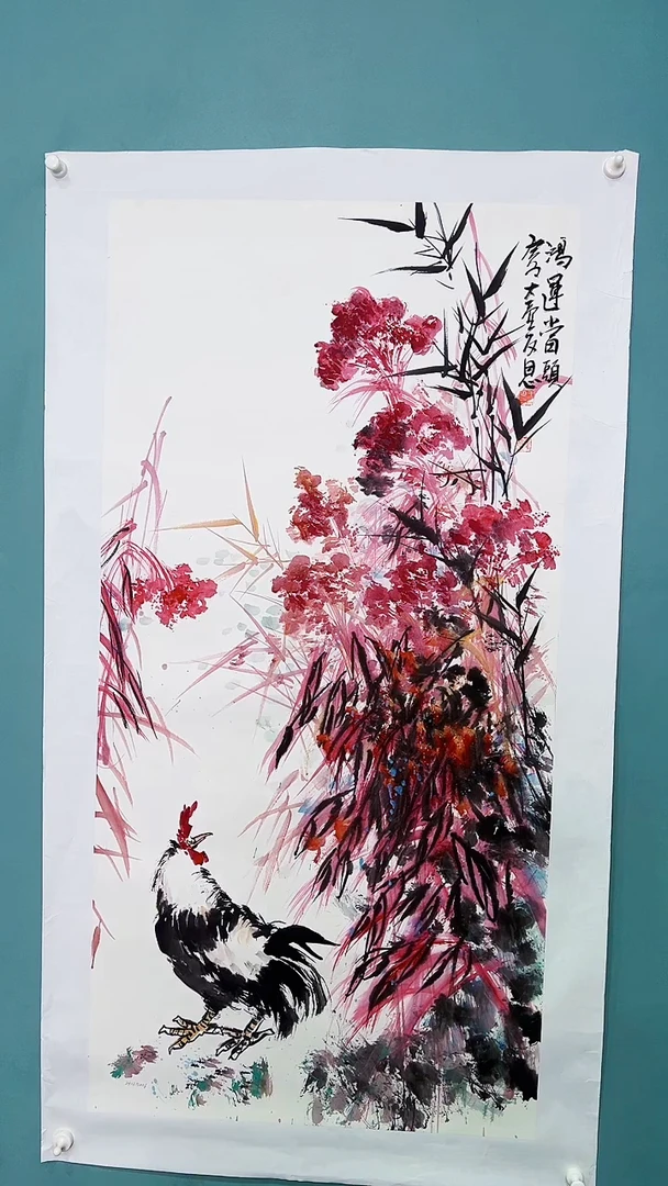 国画国画87676776868767687