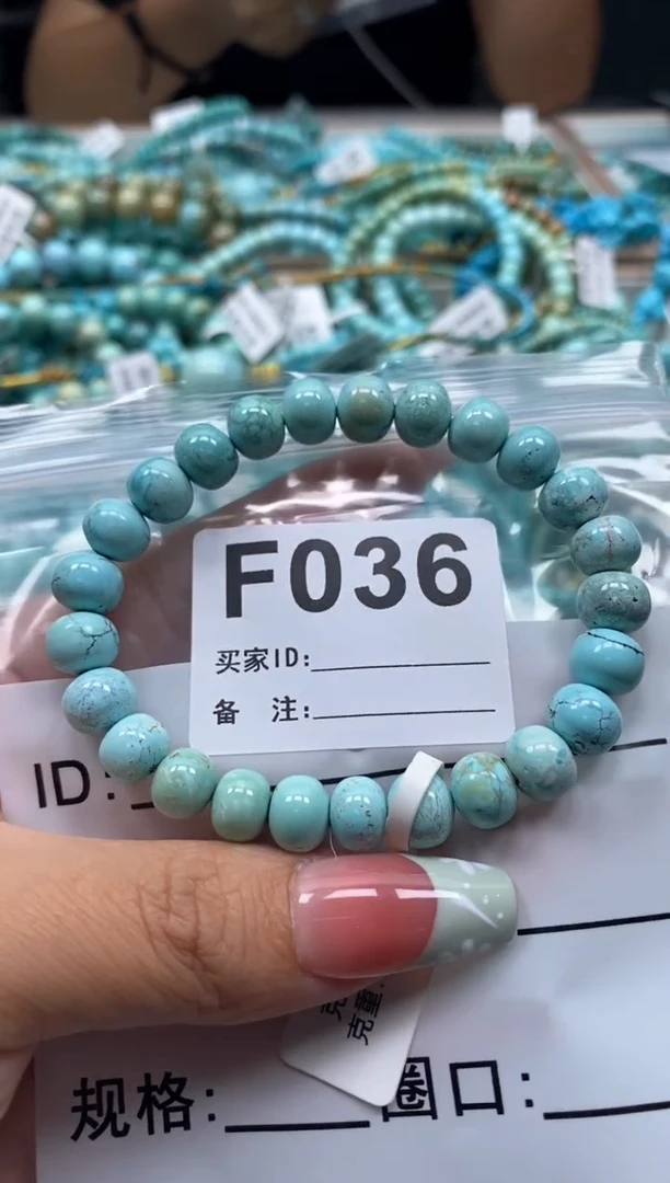 未镶嵌绿松石珠宝奇石.