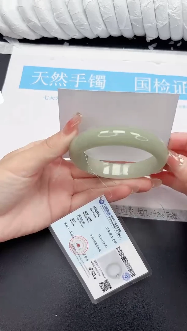 未镶嵌手镯石英质玉193-60.8DK
