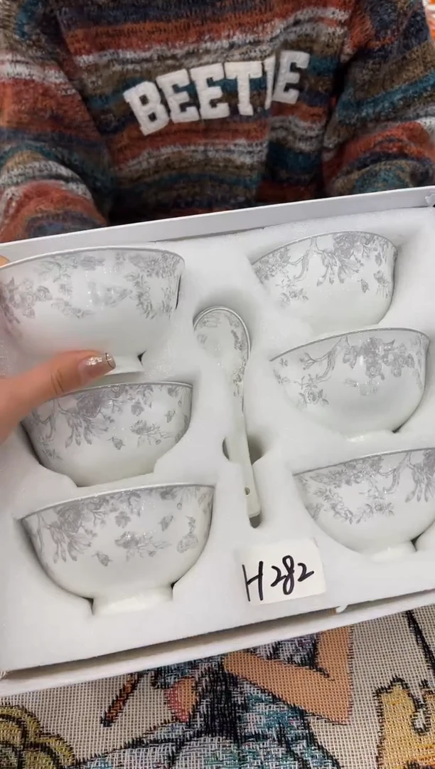 【闪购商品】杯H282--------------