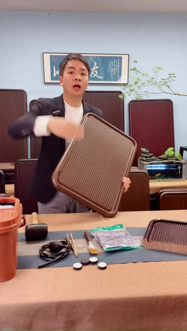 60*40*4大海黄褐色款式茶盘