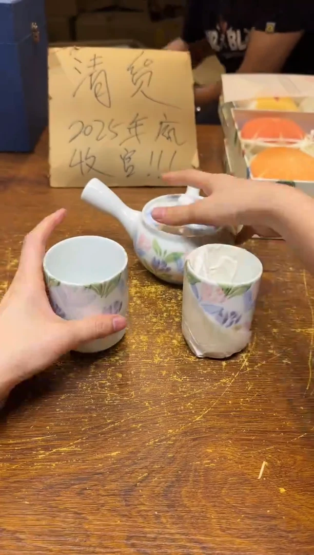 小狐狸严选日瓷器小狐狸精选日瓷器