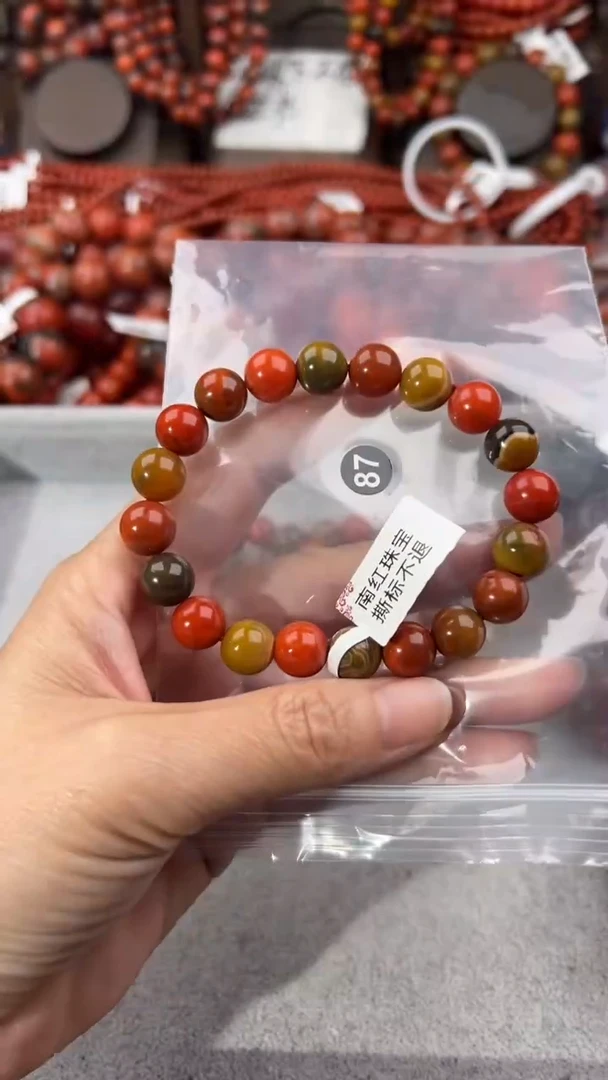 南红玛瑙手串未镶嵌10+
