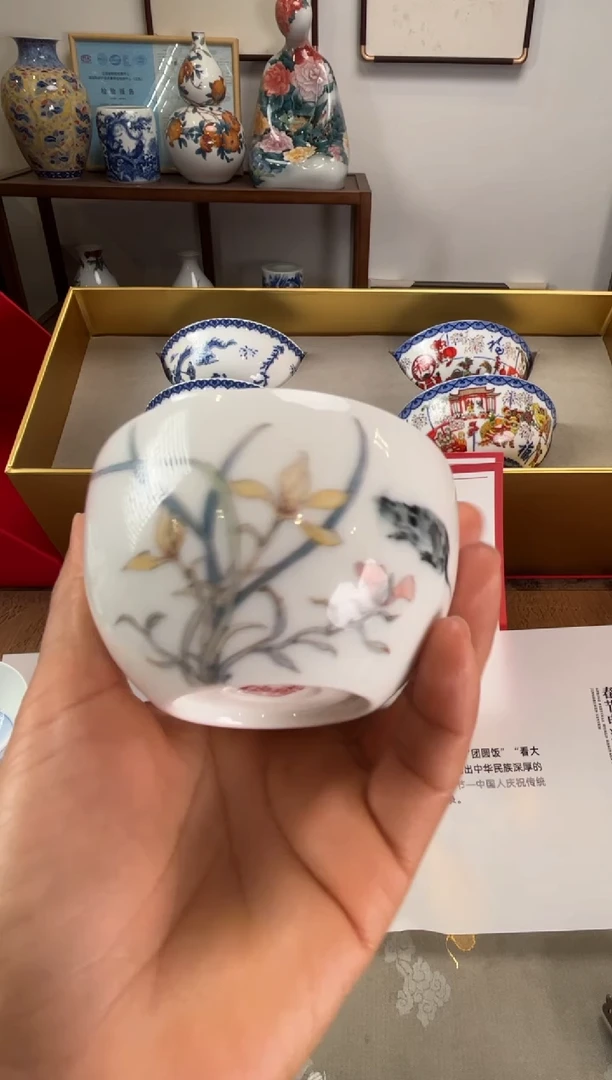 【闪购商品】景德镇文祥窑手工釉下彩单杯