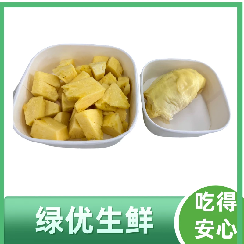 果切果切榴莲肉套餐约700g