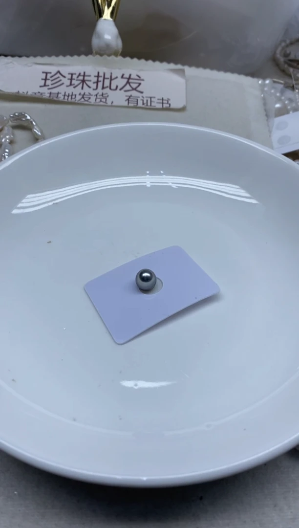 未镶嵌海水珍珠裸珠半孔