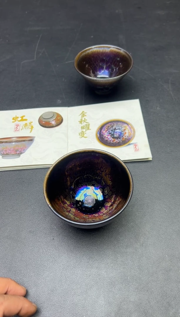 茶盏徐长和老师作品