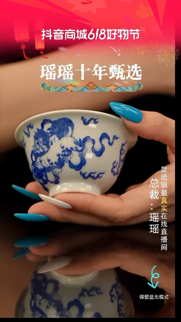 瓷瓷瓷瓷瓷瓷瓷瓷