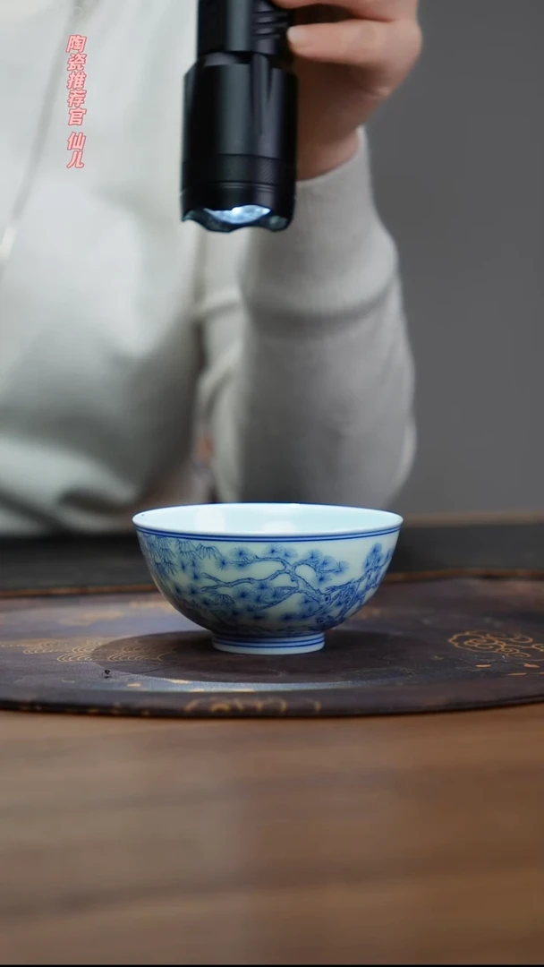 宁封窑柴窑青花松竹梅单杯