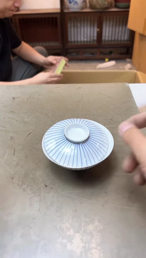 瓷片604四单聚宝缘优选精品