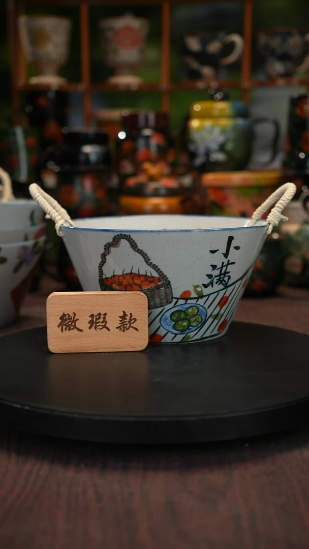 油画釉下 彩手绘微瑕