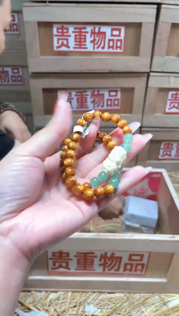 仓库撤柜闪购链接（多样性发其一）￥