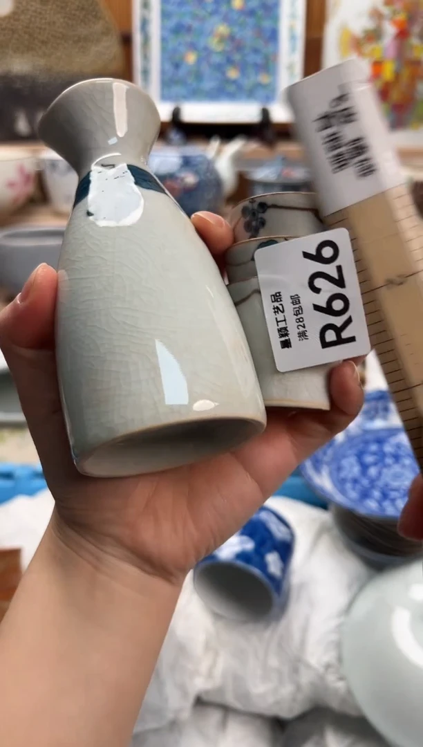 瓷片是**呐626  R满28包邮 不满找客服延迟发货