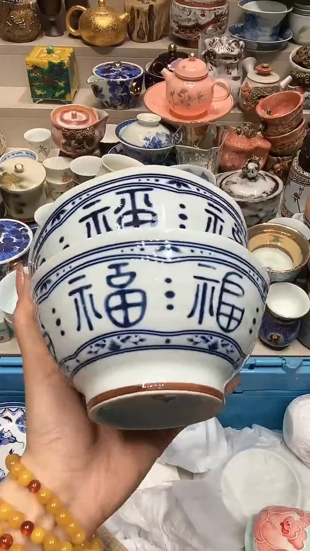 【闪购商品】龙弟嘎嘎漏的啊啊啊啊