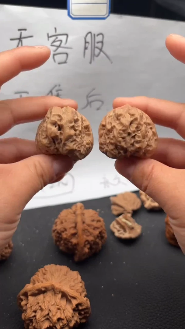 把件文玩核桃703蛤蟆