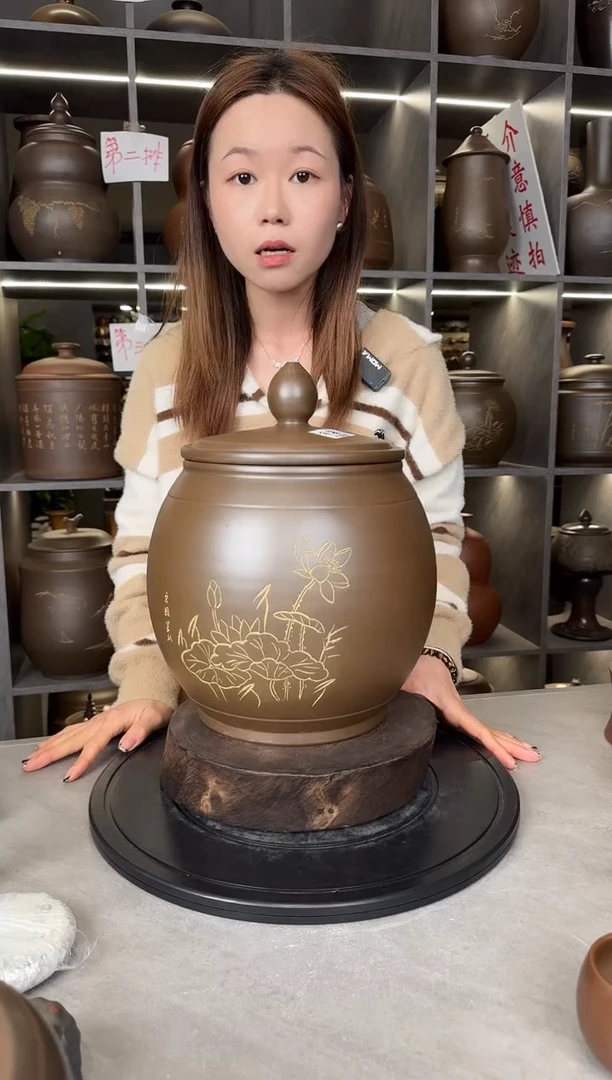 【闪购商品】罐本陶手作坭兴陶4-5斤装茶叶罐盖扭微瑕