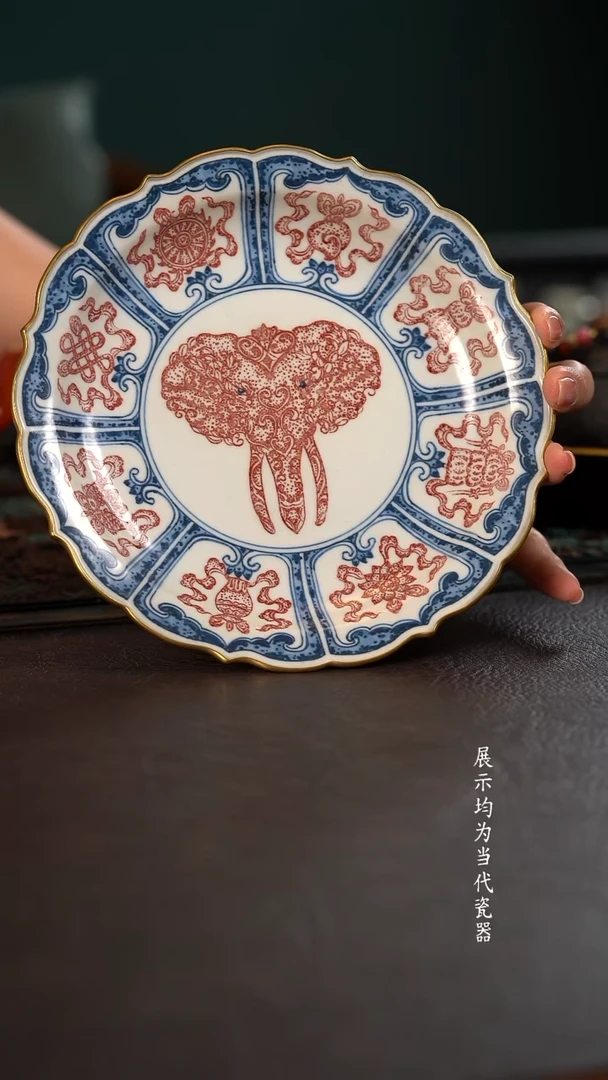 贵红窑釉里三色大象描金莲瓣壶承