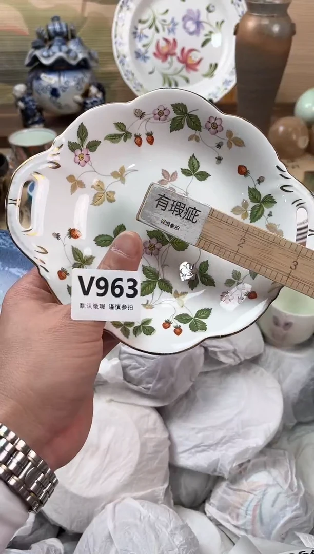 瓷片?****﹌963