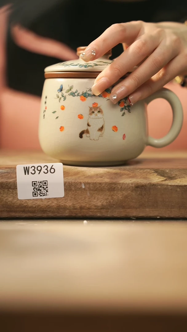 【闪购商品】【经典福利】/ 办公杯@@W3936