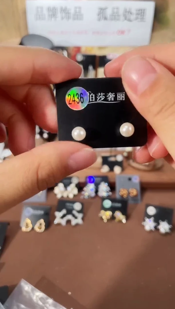 合金925银锆石柏2436