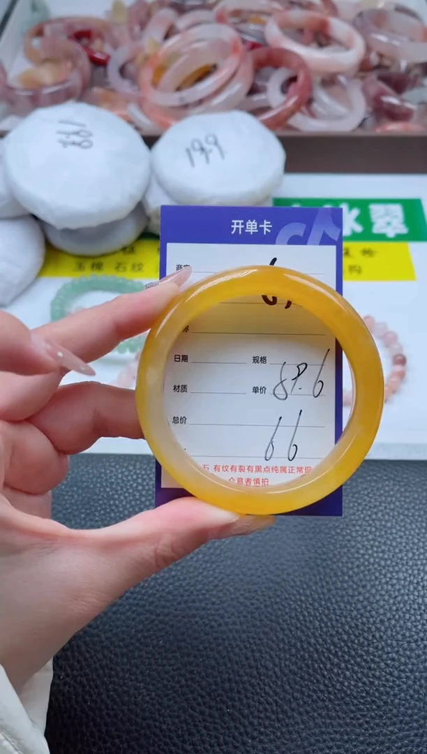 【闪购商品】石英质玉手镯未镶嵌633-59