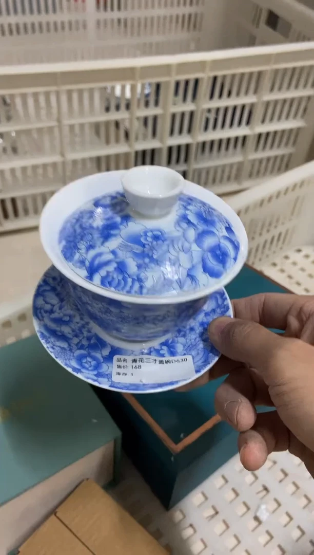 无运费险有瑕疵的摄影的产品有使用过的痕迹有点脏介意勿拍