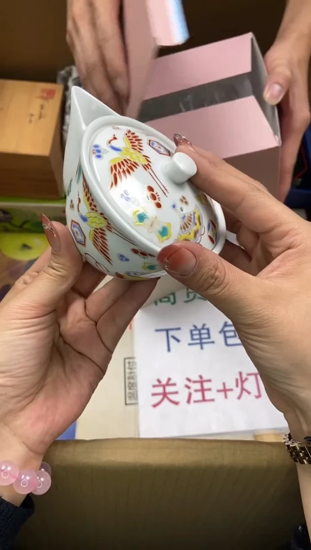 瓷片清*瓷片精美陶瓷瓷瓷瓷瓷瓷瓷